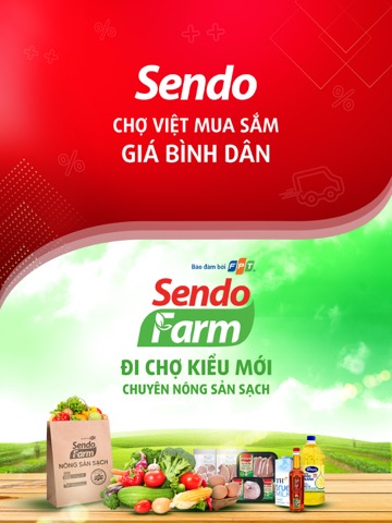 Sendo: Chợ Của Người Việtのおすすめ画像1