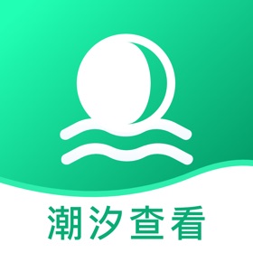 螢幕擷取畫面 (5) 潮汐查看助手-多地区潮起潮落助手