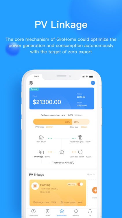 ShinePhone screenshot-4