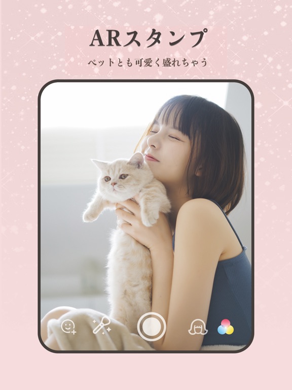 Meitu 加工&カメラ&AIイラスト化アプリのおすすめ画像4