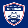 Michigan SOS Permit Test icon