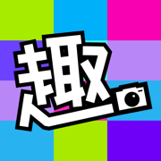秀颜相机-照片跳舞,一键换发型相机