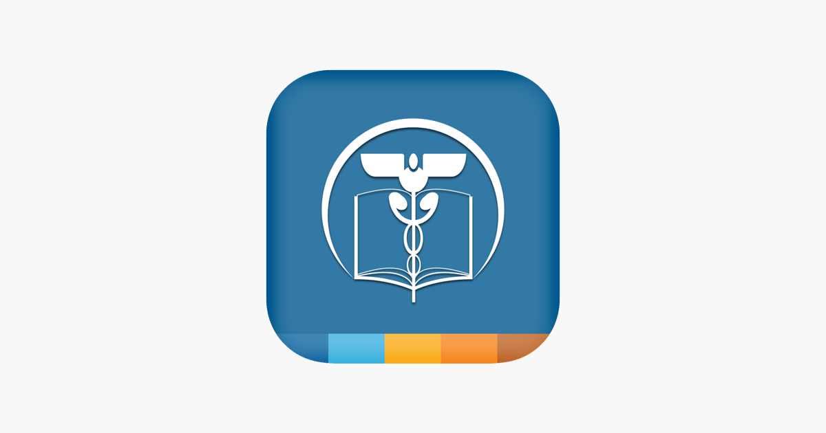  my aapc on the app store