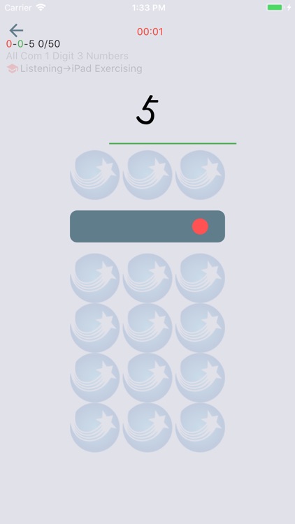 UMA Abacus screenshot-4