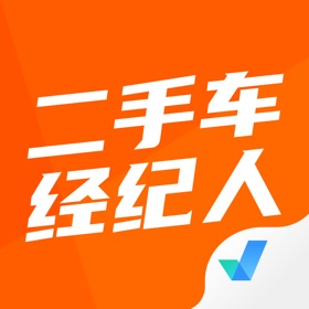 스크린샷 (4) 二手车经纪人考试聚题库