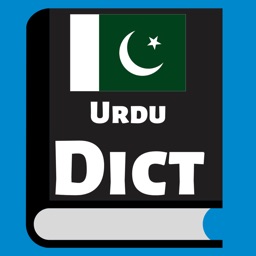 Urdu English Dictionary!