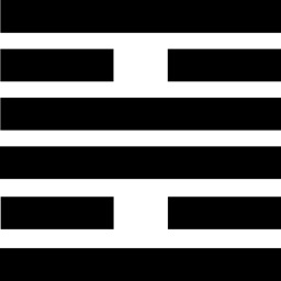 iChing roller