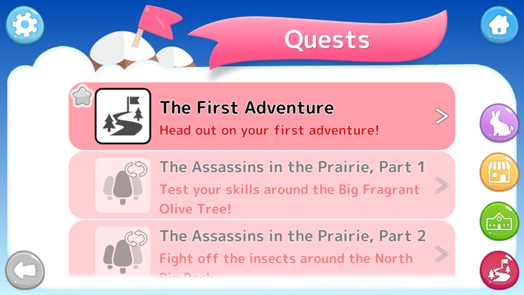 Fuyomin - Learn Music & Play - screenshot-6