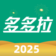 多多拉