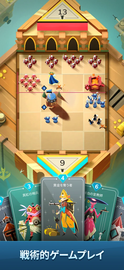 Stormbound screenshot 2