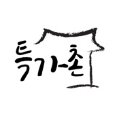 특가촌 : 각종 핫딜 게시판을 한눈에
