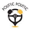 Pousse Pousse Guadeloupe icon