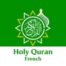 Get ‎Le Coran en Français for iOS, iPhone, iPad Aso Report