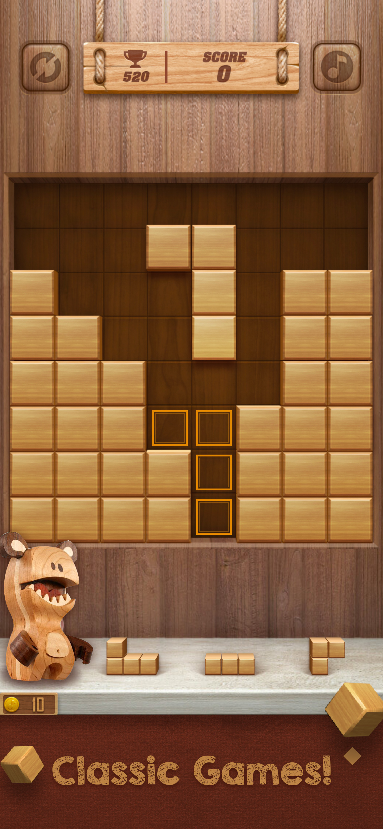 Wood Cube Puzzle