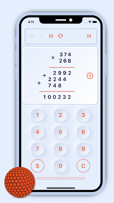 Times tables flash cards math Screenshot