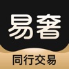 易奢堂 - 全国二奢交易平台|店铺管理软件 icon