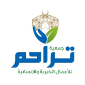 螢幕擷取畫面 (3) تراحم
