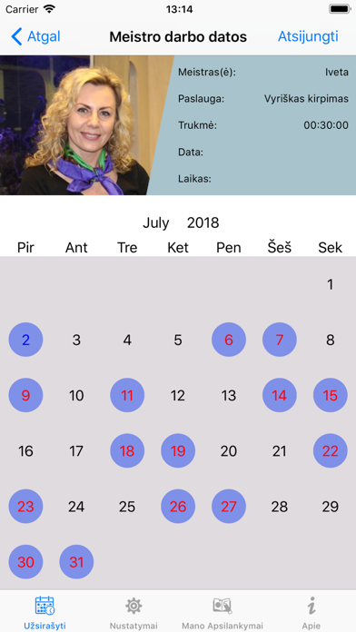 App screenshot
