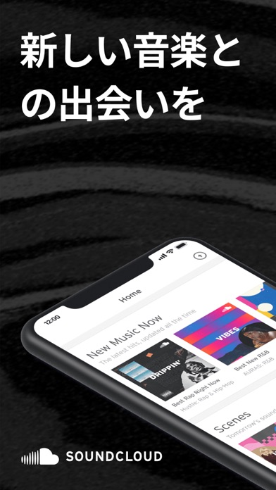 SoundCloud: 音楽&オーディオのスクリーンショット - 1