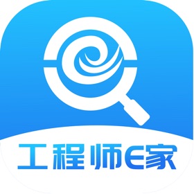 螢幕擷取畫面 (4) 工程师e家