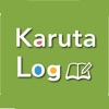 Karuta Log 〜競技かるたの試合記録〜 - iPadアプリ