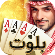 Hayya Baloot-بلوت