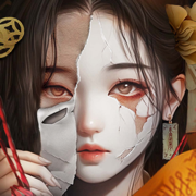 长藤古宅：替童