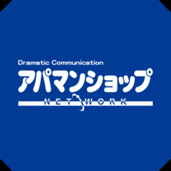 ‎賃貸物件検索アプリ お部屋探しはアパマンショップ