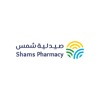 صيدلية شمس - Shams Pharmacy icon