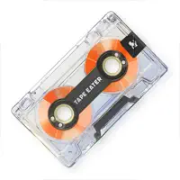 Tape Eater: Mixtape Player
