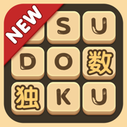 Sudoku - Number puzzle games