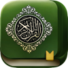 Quran Kareem ' القرآن الكريم - Islam, Quran, Muslim & Prayer Apps (Pvt) Ltd