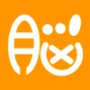 １分脳トレ　脳トレアプリ icon