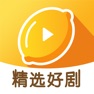 Get 柠檬剧场 for iOS, iPhone, iPad Aso Report