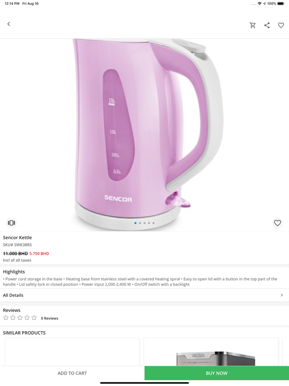 Screenshot #6 pour Ashrafs