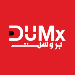 DUMx Broast