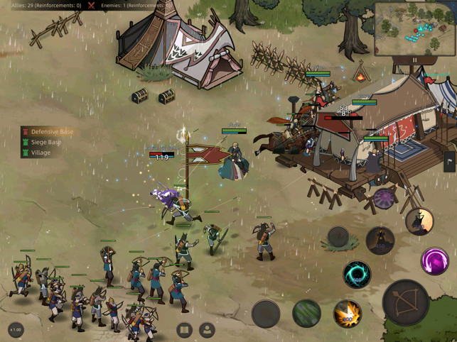 ‎Sands of Salzaar Screenshot