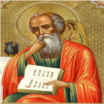Православная Библия Pro на пк
