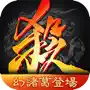 Game of Heroes: Three Kingdoms