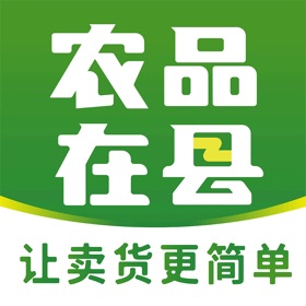 螢幕擷取畫面 (5) 农品在县