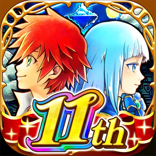 (Colopl Rune Story Japan) 白猫プロジェクト