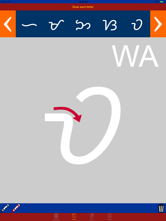 Screenshot #4 pour Tagalog Baybayin Now