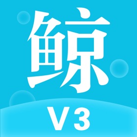 Snímky obrazovky (5) 财鲸V3