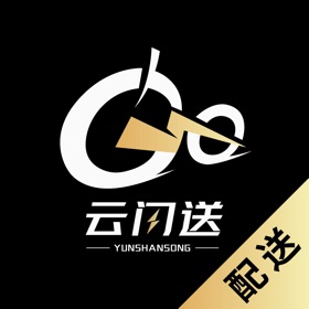 云闪送配送端