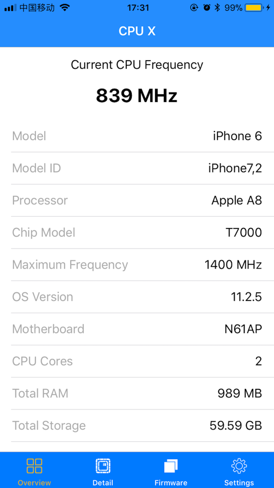 #2. CPU X (iOS) 게시자: 恒俭 董