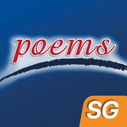 POEMS SG 2.0 - Trading App