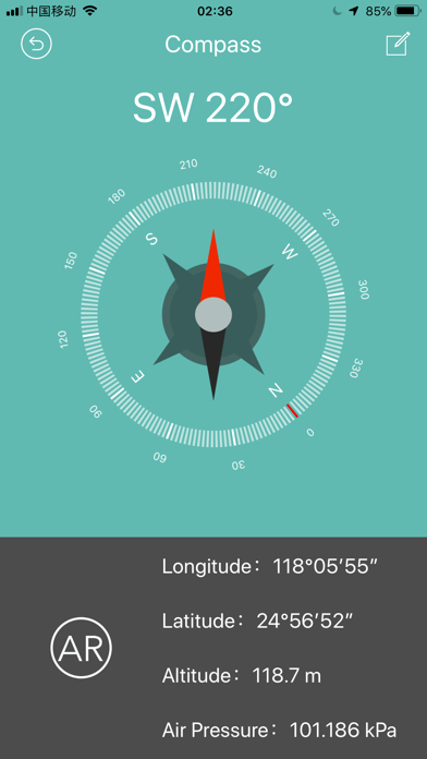 RulerLevel screenshot