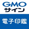 GMO Sign icon