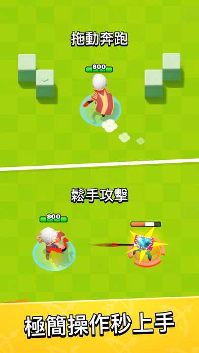 Archero iOS Mod IPA screenshot 2 - iOS game interface