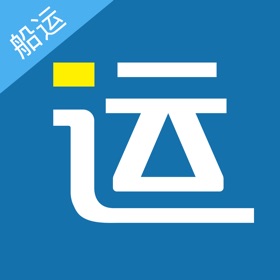 螢幕擷取畫面 (4) 好运全程船运